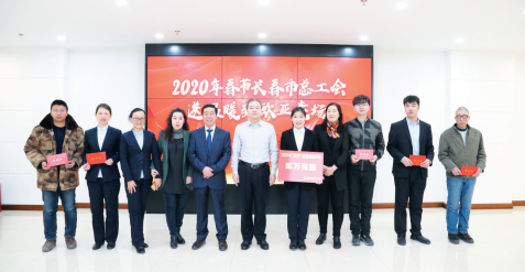 豪运国际-追求健康-你我一起生长