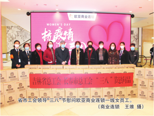 ���˹���-׷�󽡿�-����һ������