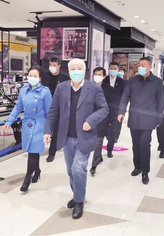 ���˹���-׷�󽡿�-����һ������