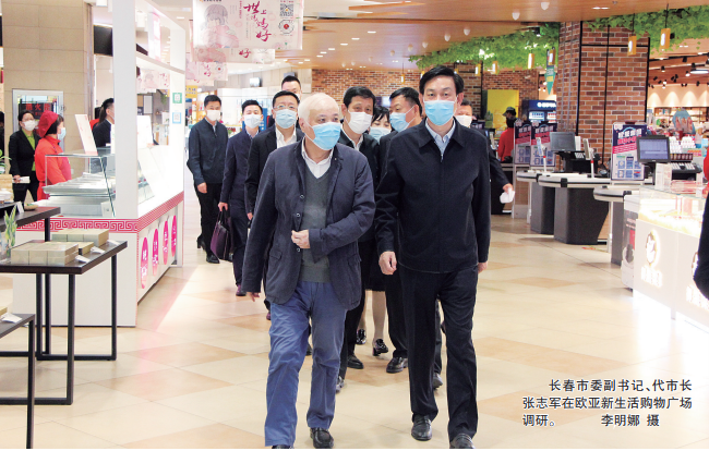 ���˹���-׷�󽡿�-����һ������