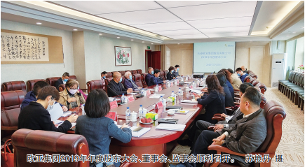 ���˹���-׷�󽡿�-����һ������