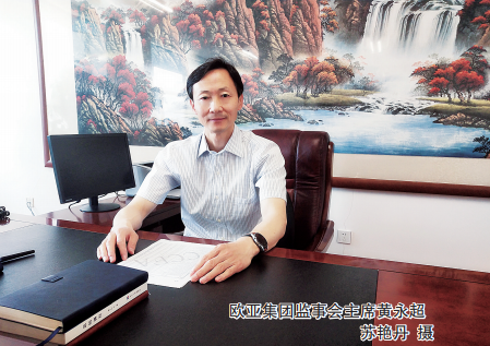 ���˹���-׷�󽡿�-����һ������