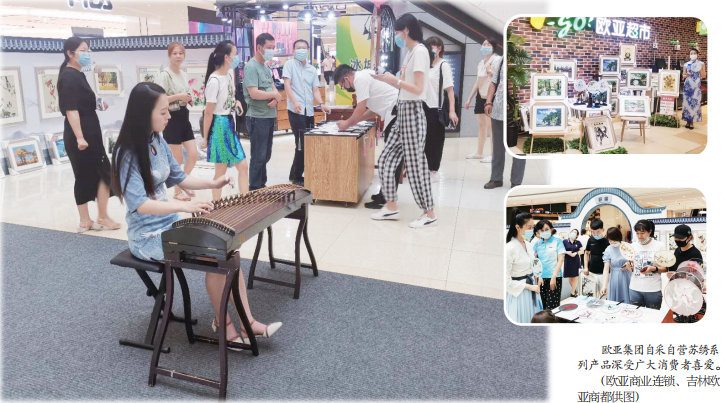 ���˹���-׷�󽡿�-����һ������