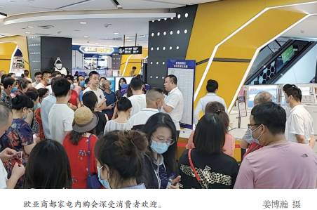 ���˹���-׷�󽡿�-����һ������