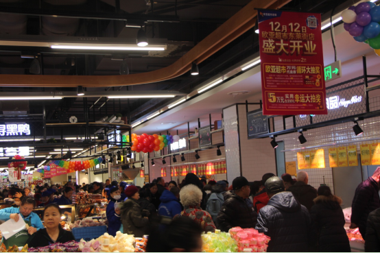 ���˹���-׷�󽡿�-����һ������