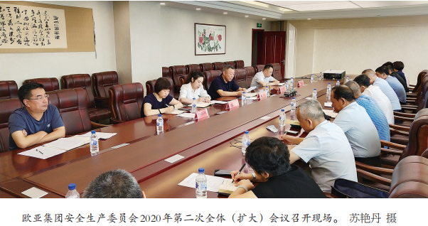 ���˹���-׷�󽡿�-����һ������