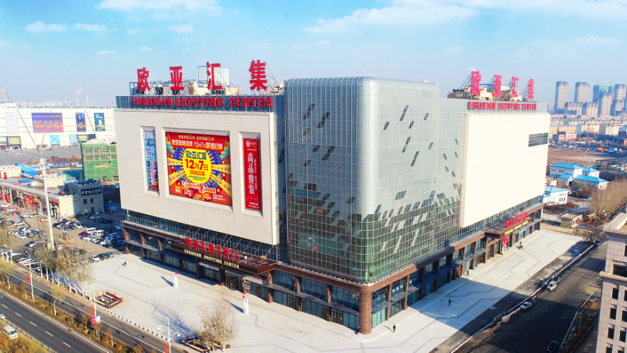 af6d1449c828c39abffcd079eb0e10b8.png 图片1.png