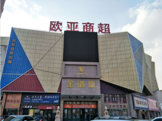 ���˹���-׷�󽡿�-����һ������