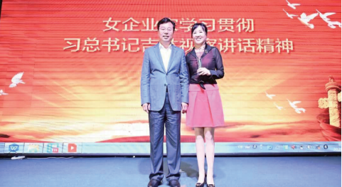 ���˹���-׷�󽡿�-����һ������