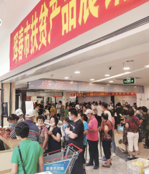 ���˹���-׷�󽡿�-����һ������