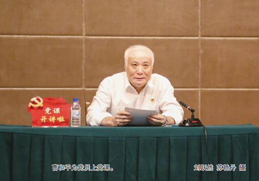 ���˹���-׷�󽡿�-����һ������