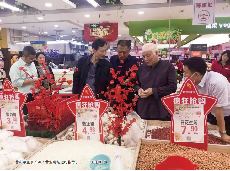 ���˹���-׷�󽡿�-����һ������