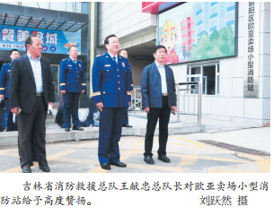 ���˹���-׷�󽡿�-����һ������