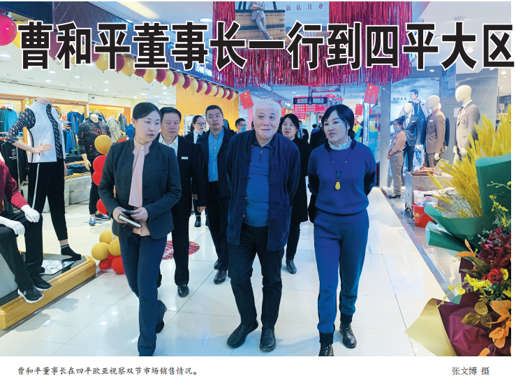 ���˹���-׷�󽡿�-����һ������