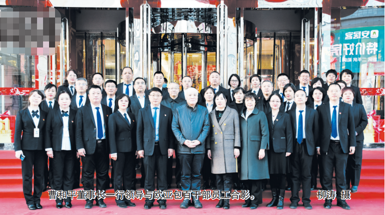 ���˹���-׷�󽡿�-����һ������