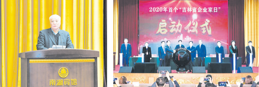 ���˹���-׷�󽡿�-����һ������