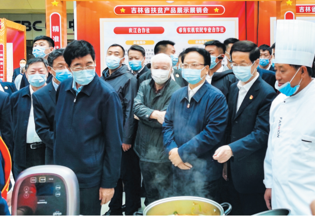 ���˹���-׷�󽡿�-����һ������