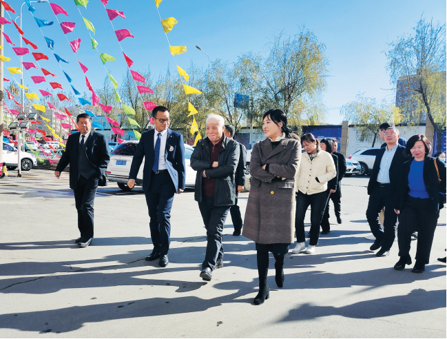 ���˹���-׷�󽡿�-����һ������