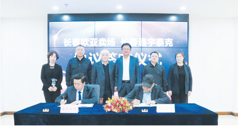 ���˹���-׷�󽡿�-����һ������