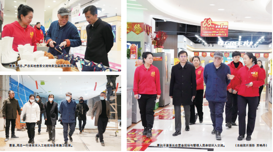 ���˹���-׷�󽡿�-����һ������