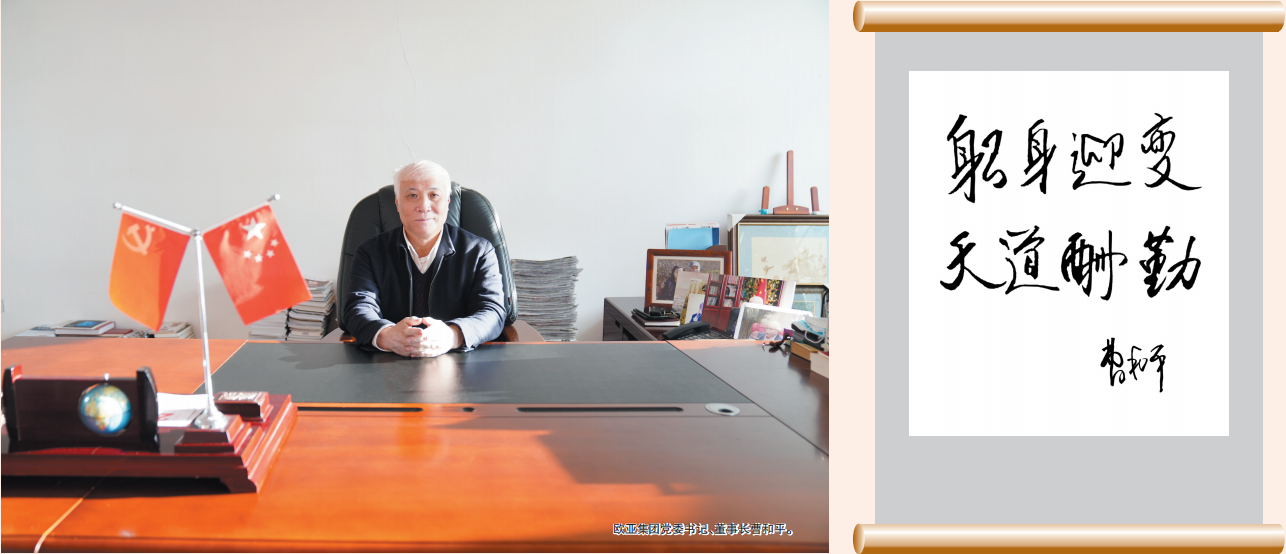 ���˹���-׷�󽡿�-����һ������