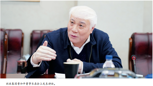 ���˹���-׷�󽡿�-����һ������