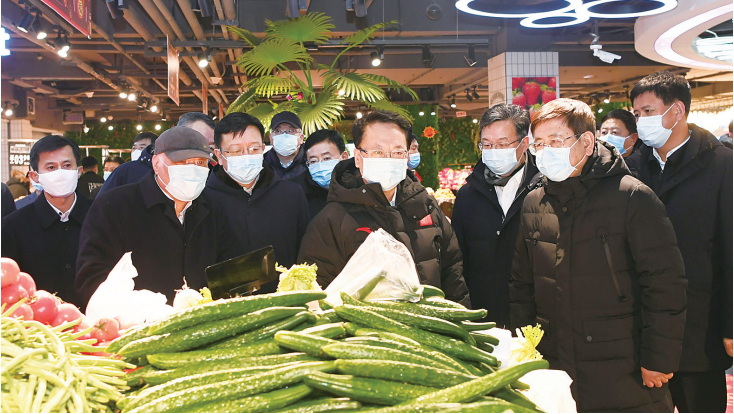 ���˹���-׷�󽡿�-����һ������