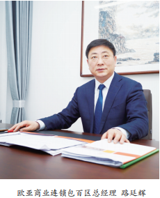 ���˹���-׷�󽡿�-����һ������