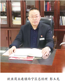 ���˹���-׷�󽡿�-����һ������