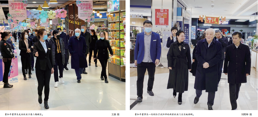 ���˹���-׷�󽡿�-����һ������