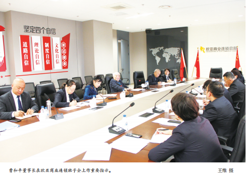 ���˹���-׷�󽡿�-����һ������