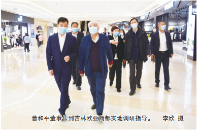 ���˹���-׷�󽡿�-����һ������