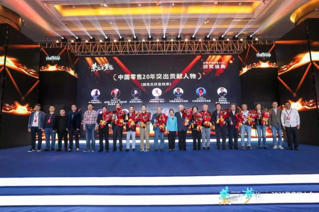 ���˹���-׷�󽡿�-����һ������