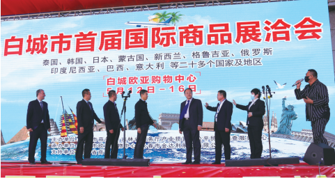 ���˹���-׷�󽡿�-����һ������