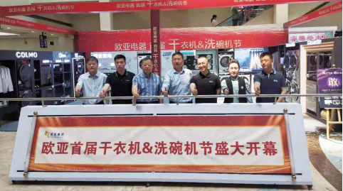 ���˹���-׷�󽡿�-����һ������