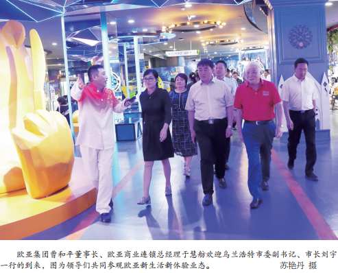 ���˹���-׷�󽡿�-����һ������