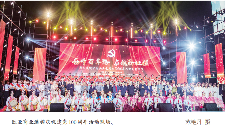 ���˹���-׷�󽡿�-����һ������