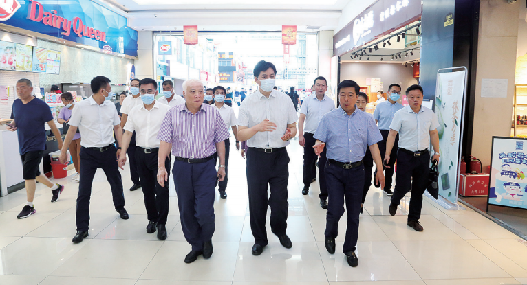 ���˹���-׷�󽡿�-����һ������