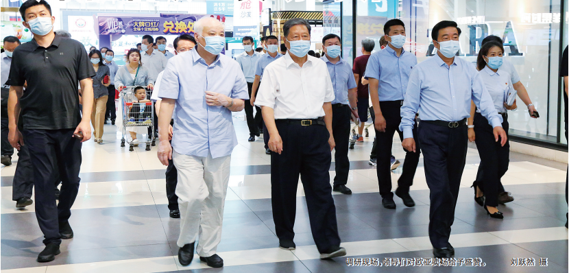 ���˹���-׷�󽡿�-����һ������