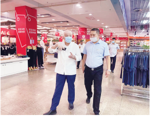 ���˹���-׷�󽡿�-����һ������