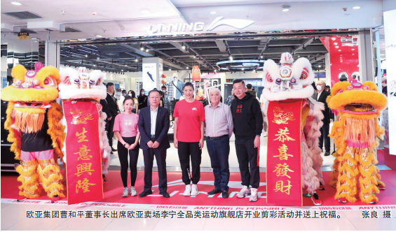 ºÀÔ˹ú¼Ê-×·Ç󽡿µ-ÄãÎÒÒ»ÆðÉú³¤