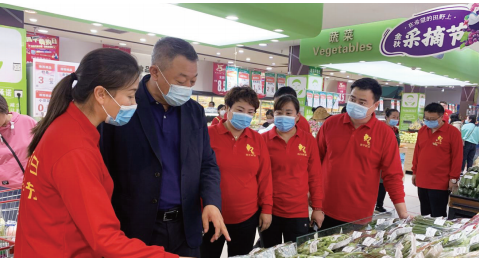 ºÀÔ˹ú¼Ê-×·Ç󽡿µ-ÄãÎÒÒ»ÆðÉú³¤