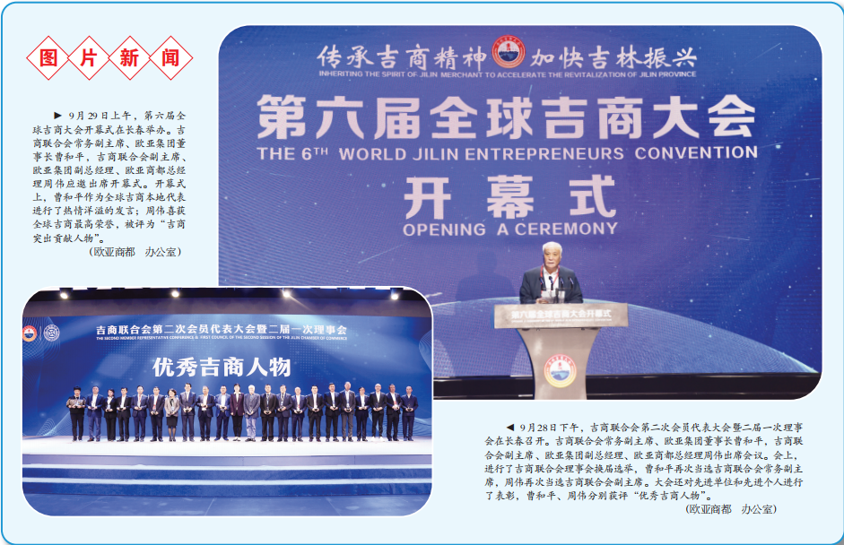 ���˹���-׷�󽡿�-����һ������