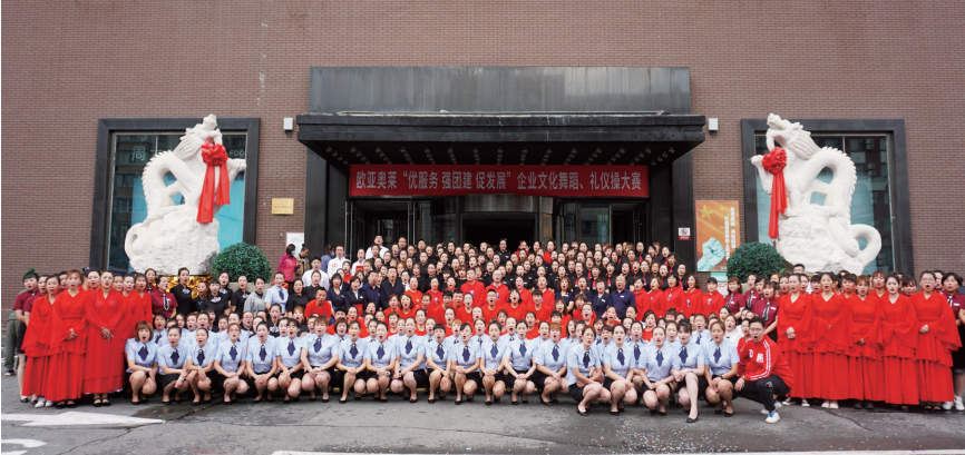 ºÀÔ˹ú¼Ê-×·Ç󽡿µ-ÄãÎÒÒ»ÆðÉú³¤