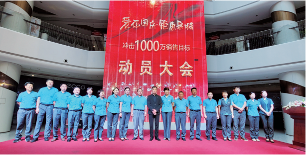 ���˹���-׷�󽡿�-����һ������