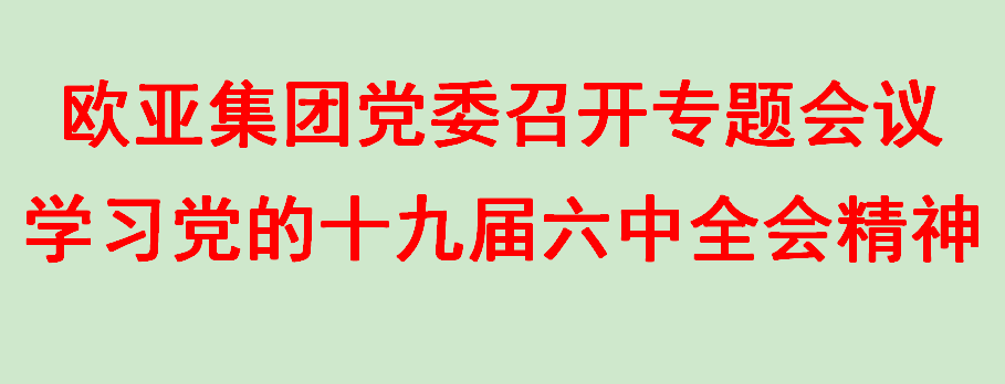 ���˹���-׷�󽡿�-����һ������