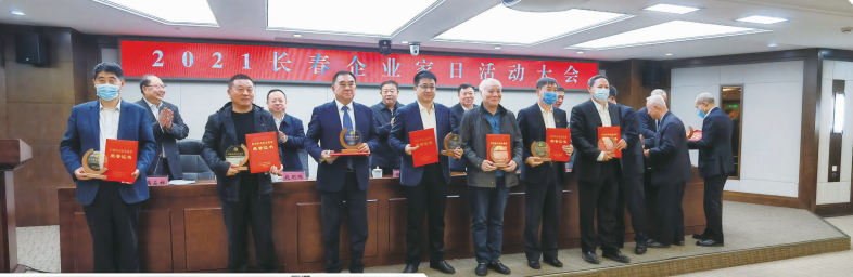 ���˹���-׷�󽡿�-����һ������