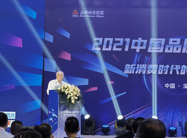 ���˹���-׷�󽡿�-����һ������