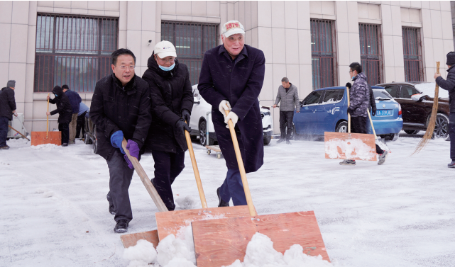 ���˹���-׷�󽡿�-����һ������