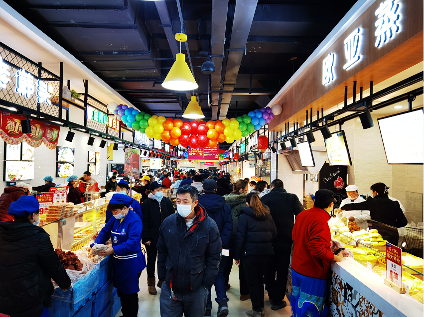 139f36b2f32a2e2923549d6b85354d4d.png 微信图片_20220110101409.png